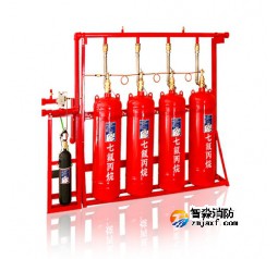 滅火安裝|柜式、有管網(wǎng)式、懸掛式七氟丙烷氣體滅火系統(tǒng)對(duì)比分析