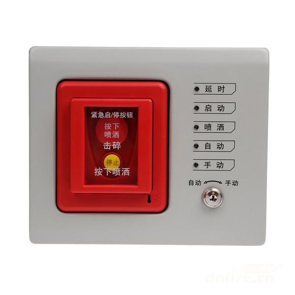 海灣GST-LD-8316手自動轉(zhuǎn)換開關