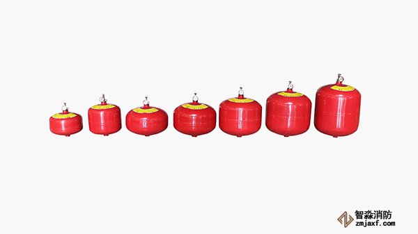 實安消防超細干粉滅火裝置