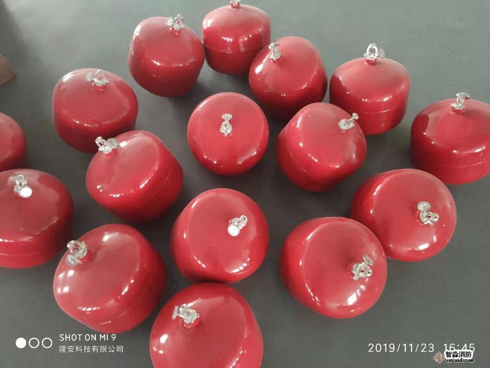 七氟丙烷、超細(xì)干粉滅火原理