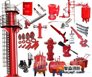 貴陽氣體滅火 貴陽氣體滅火